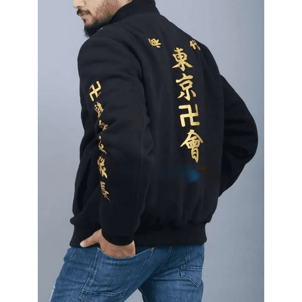 Tokyo Revengers Outfits On Sale