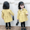 Leather Jacket For Kid Girl