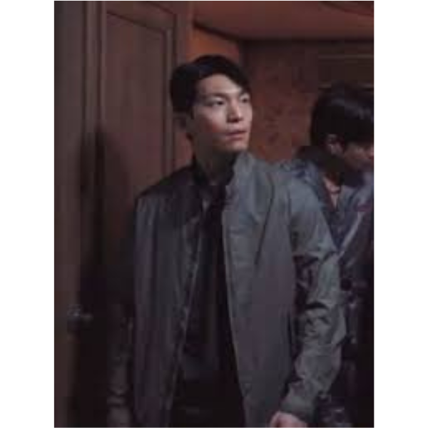 Wi Ha-joon Brown Jacket