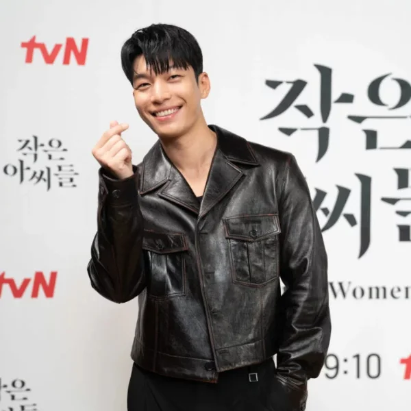 Squid Game Actor Wi ha-joon Black Leather Jacket on sale