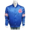 All Eyez On Me Blue Varsity Jacket