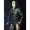 Friday The 13th Part 4 Jason Voorhees Costume Jacket