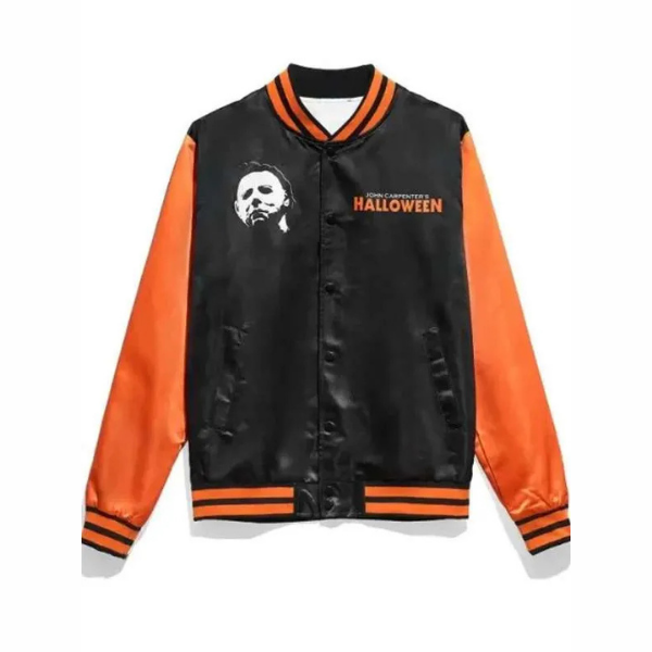 John Carpenter Varsity Jacket